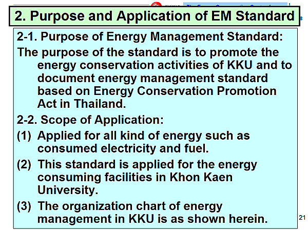 2. Purpose and Application of EM Standard