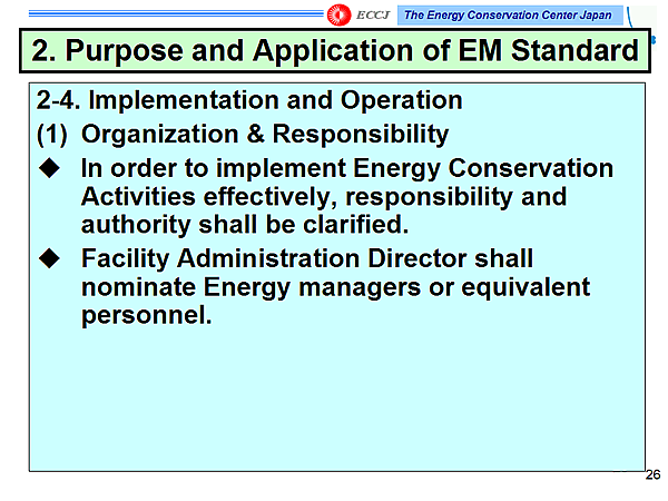 2. Purpose and Application of EM Standard