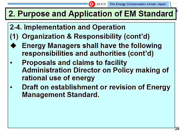 2. Purpose and Application of EM Standard