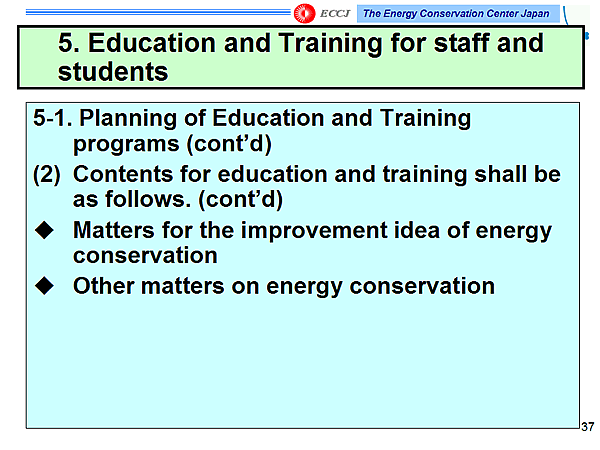 5. Education and Training for staff and students