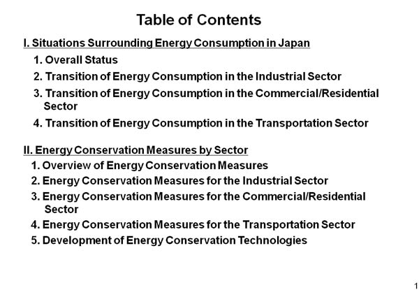 Table of Contents