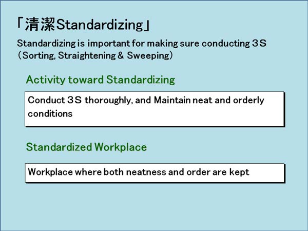 Standardizing