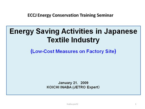 Energy Saving Activities in Japanese Textile Industry