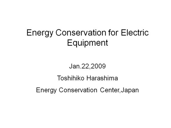 Energy Conservation for Electric Equipment