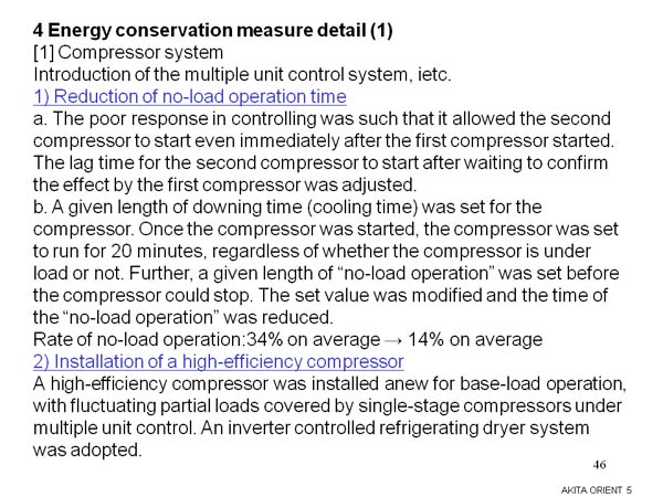 4 Energy conservation measure detail (1)