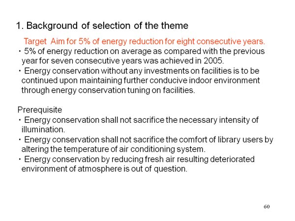1. Background of selection of the theme  