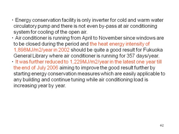 Energy conservation facility