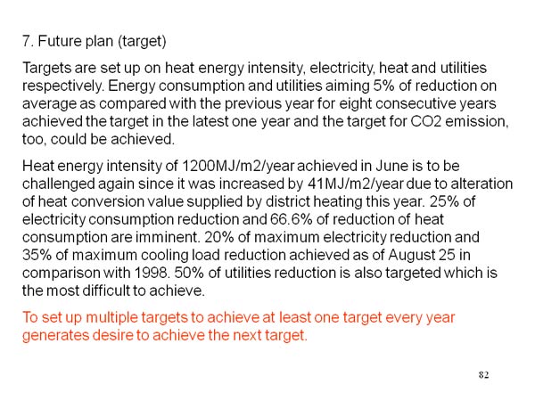 7. Future plan (target) 