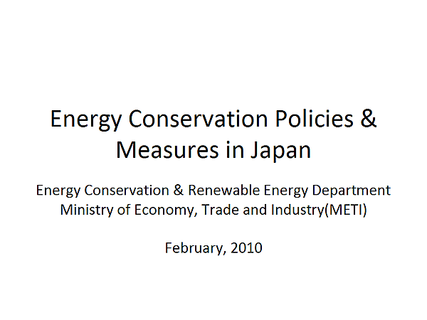 Energy Conservation Policies & Measures in Japan