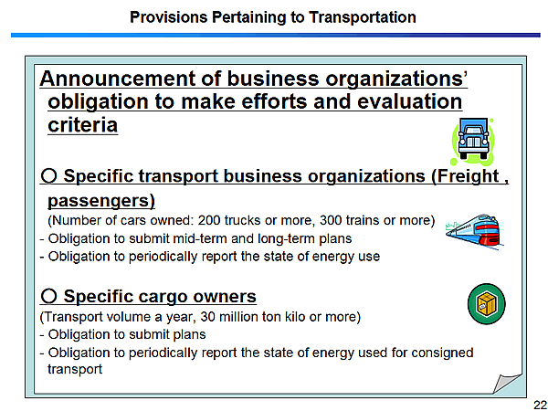 Provisions Pertaining to Transportation