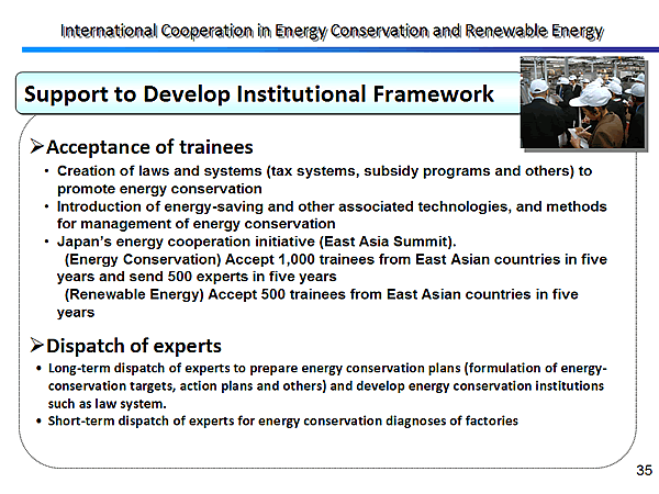 International Cooperation in Energy Conservation and Renewable Energy