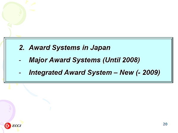 2.Award Systems in Japan