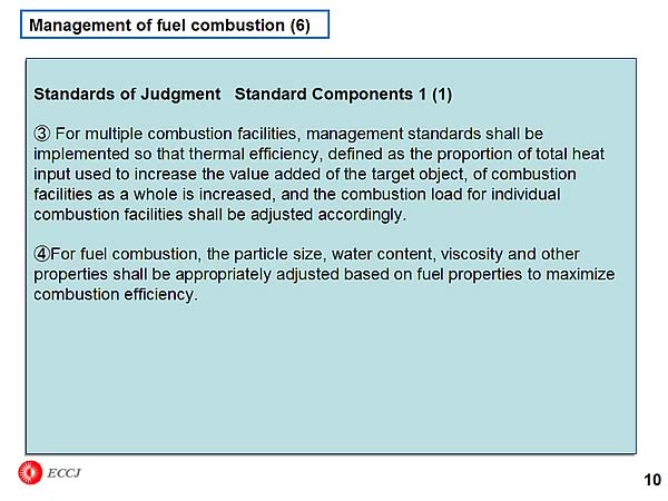 Management of fuel combustion (6)