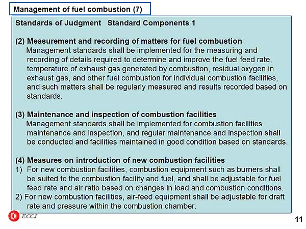 Management of fuel combustion (7)