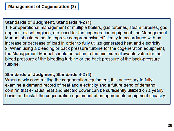 Management of Cogeneration (3)