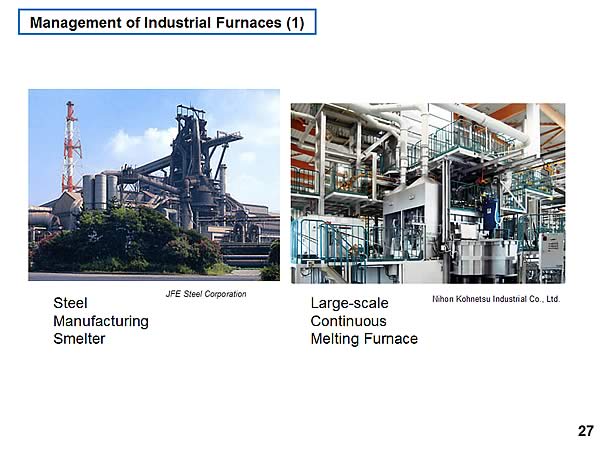 Management of Industrial Furnaces (1)