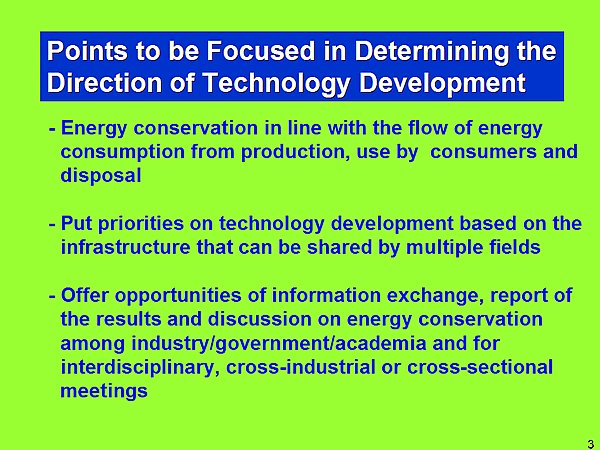 Points to be Focused in Determining the Direction of Technology Development
