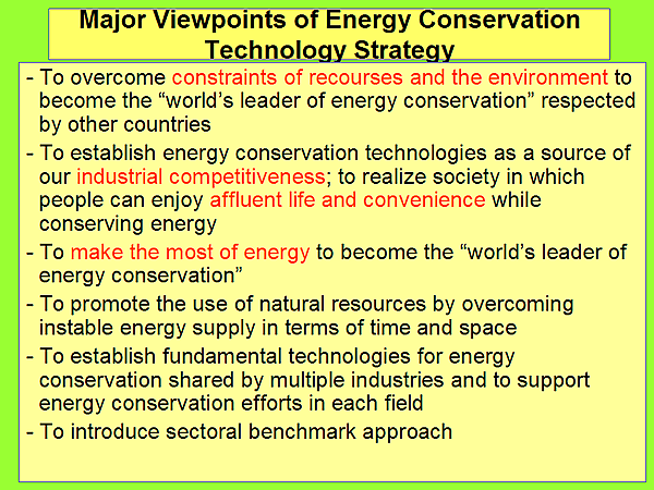 Major Viewpoints of Energy Conservation Technology Strategy