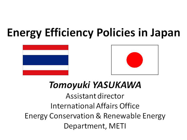 Energy Efficiency Policies in Japan