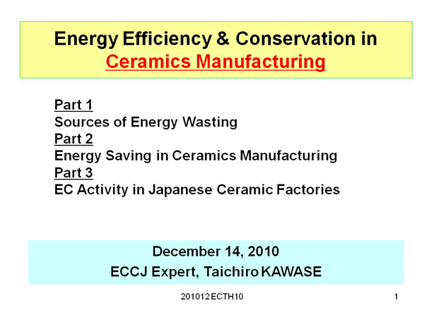 Energy Efficiency & Conservation in Ceramics Manufacturing