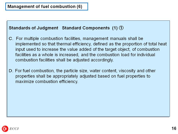 Management of fuel combustion (6)