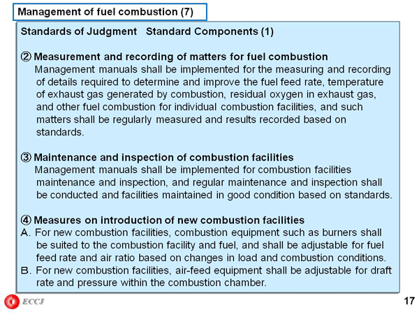 Management of fuel combustion (7)
