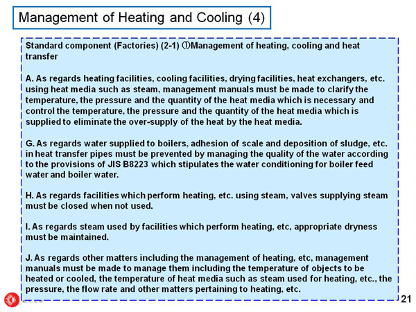 Management of Heating and Cooling (4)
