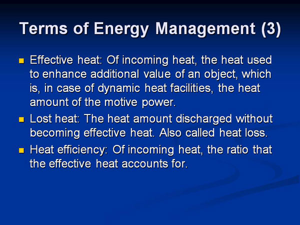 Terms of Energy Management (3)