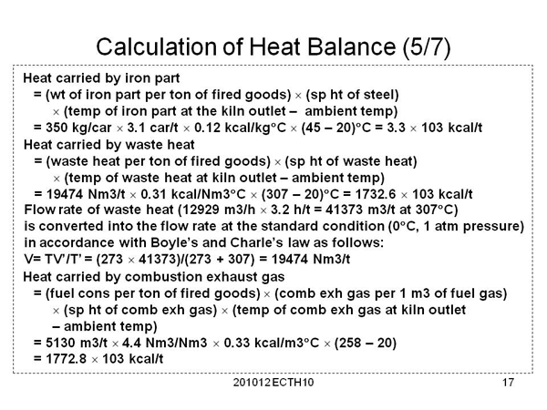Calculation of Heat Balance (5/7)