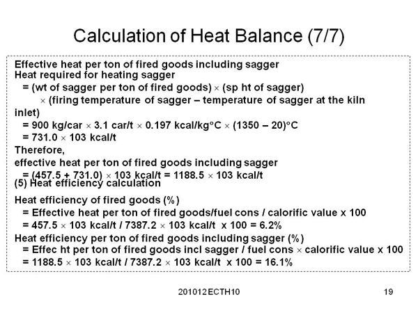 Calculation of Heat Balance (7/7)