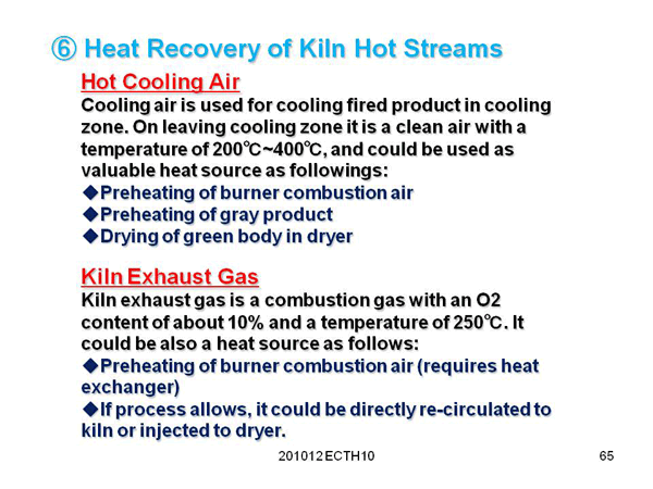 2. Reduction of Heat Losses