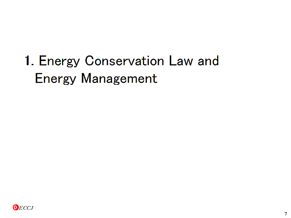 1. Energy Conservation Law and Energy Management