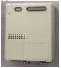 Latent-heat Recovery Boiler