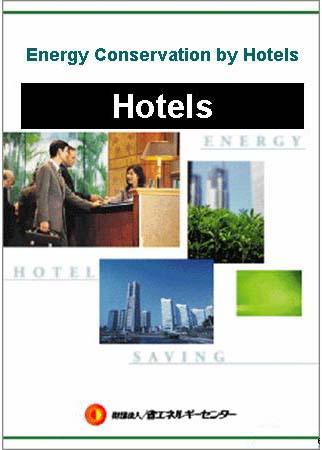 Energy Conservation by Hotels