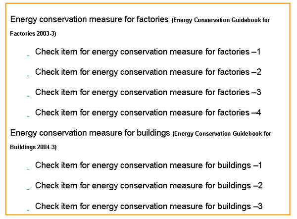 Energy conservation check item