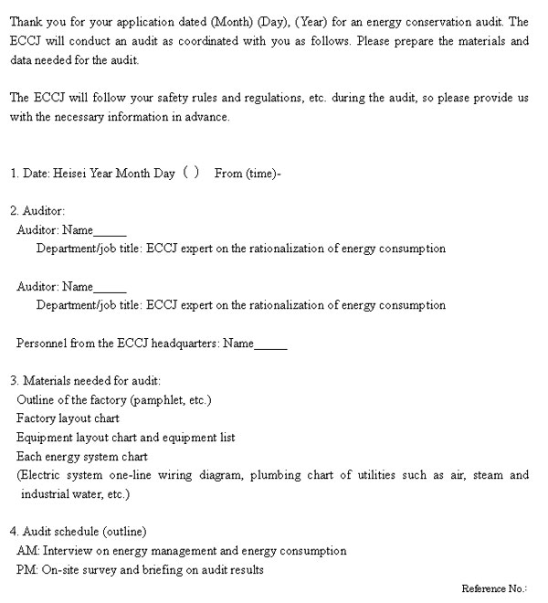 Notification of Factory Energy Conservation Audit
