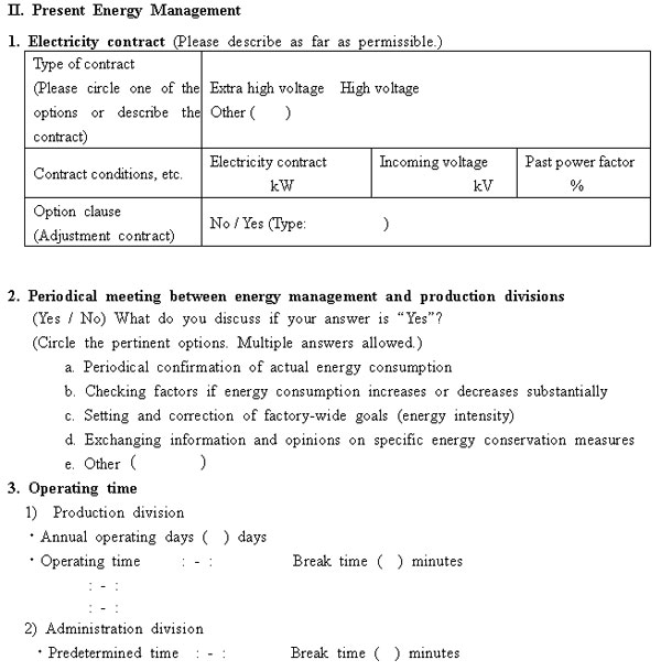 II. Present Energy Management