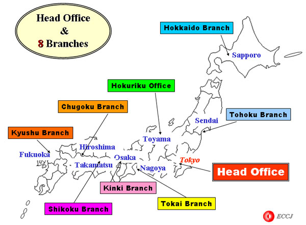 Head Office & 8 Branches