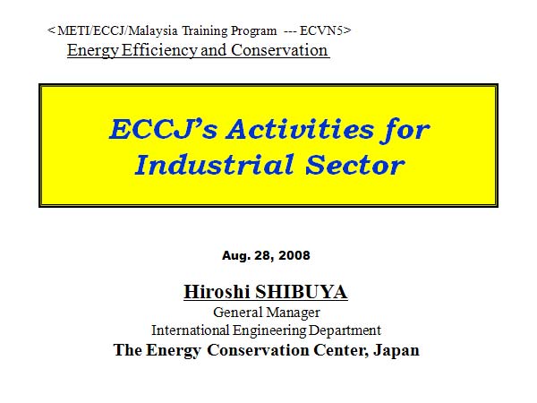 ECCJ’s Activities for Industrial Sector
