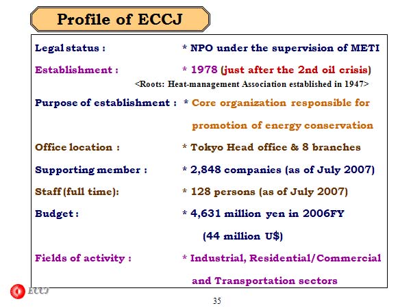 Profile of ECCJ