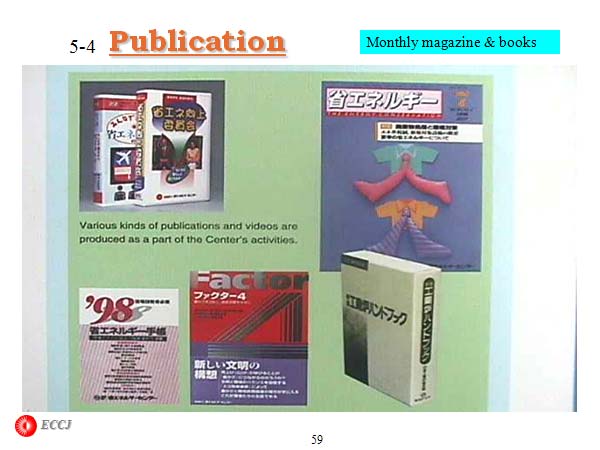 Monthly magazine & books