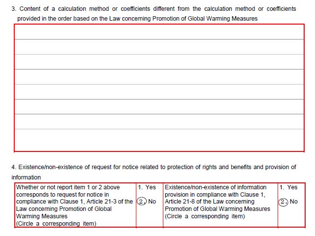 Table 9: