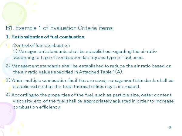 B1. Example 1 of Evaluation Criteria items