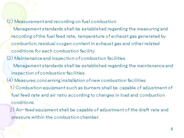 B1. Example 1 of Evaluation Criteria items