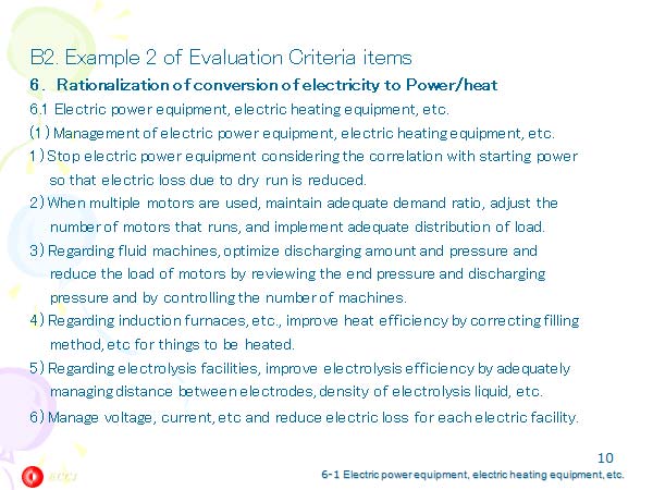 B2. Example 2 of Evaluation Criteria items 