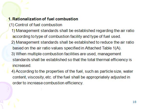 1. Rationalization of fuel combustion