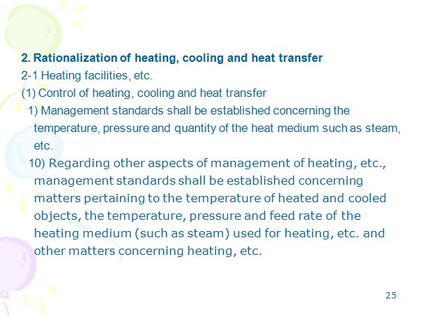 2. Rationalization of heating, cooling and heat transfer