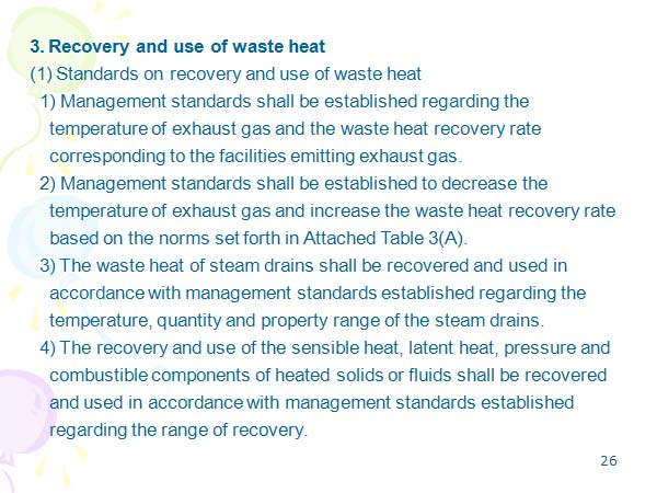 3. Recovery and use of waste heat