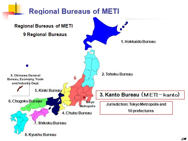 Regional Bureaus of METI 