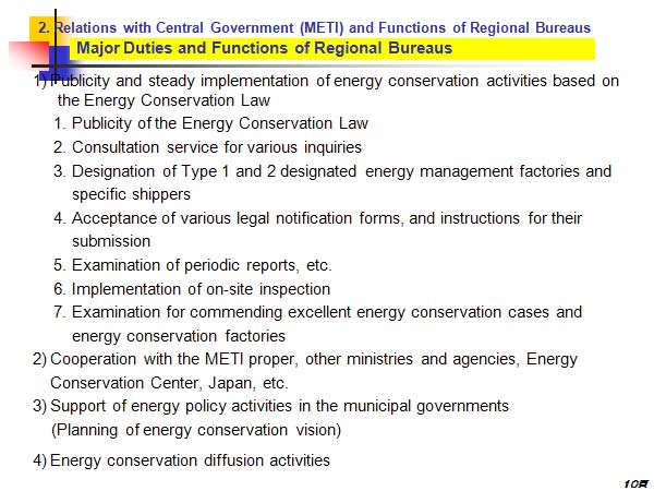 2. Relations with Central Government (METI) and Functions of Regional Bureaus